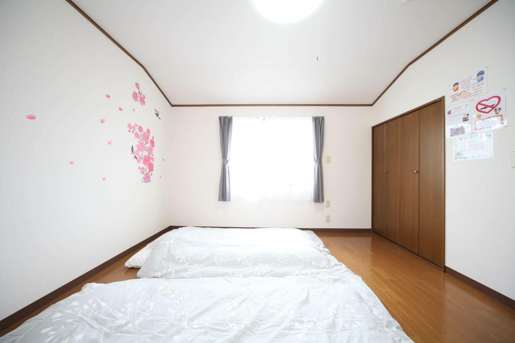 Villa Oinaido Kyōto Exterior foto